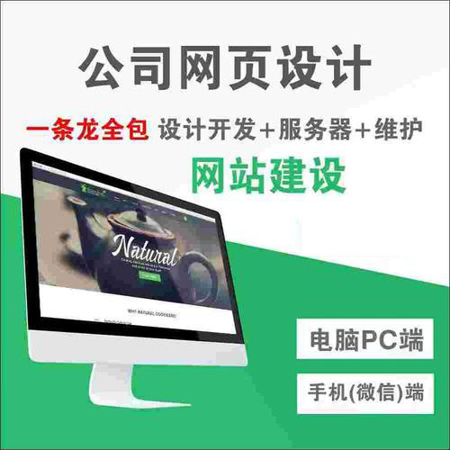 网络营销如何改变和影响我们的工作？